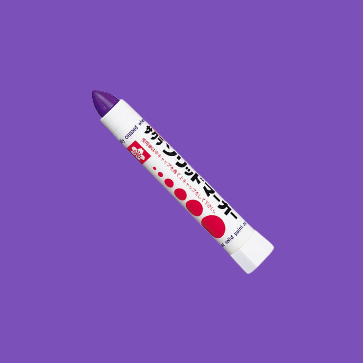 Sakura Solid Marker SC - Purple