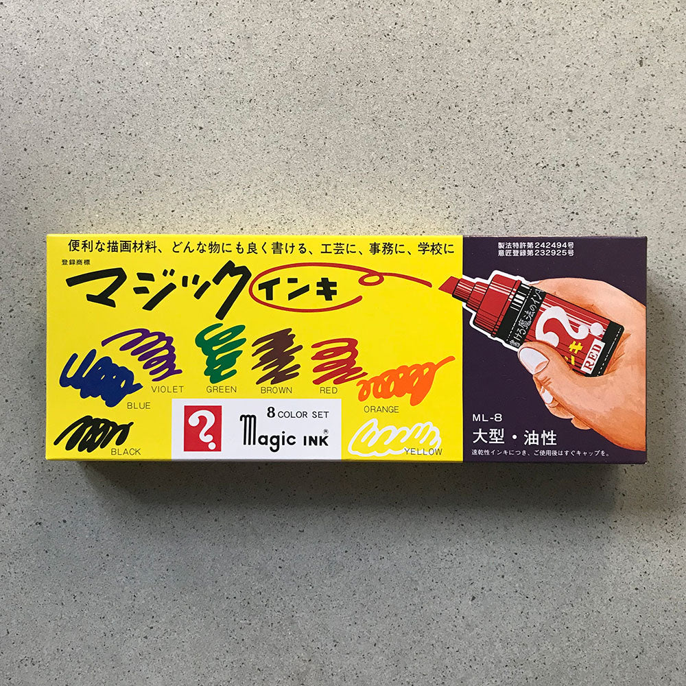 Magic Ink - Permanent Marker 8 - Color Set