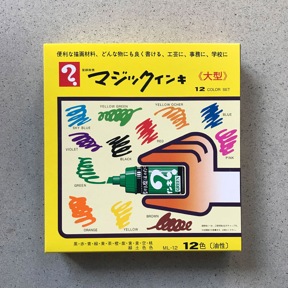 Magic Ink - Permanent Marker 12 - Color Set