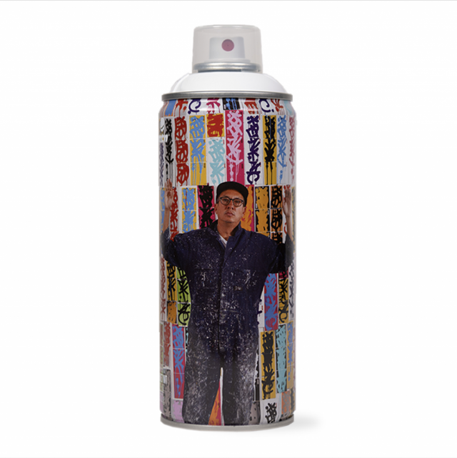 Mtn Limited Edition - Ed Craig Costello