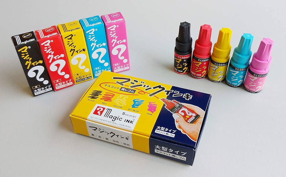 Magic Ink Eraser 5 pack