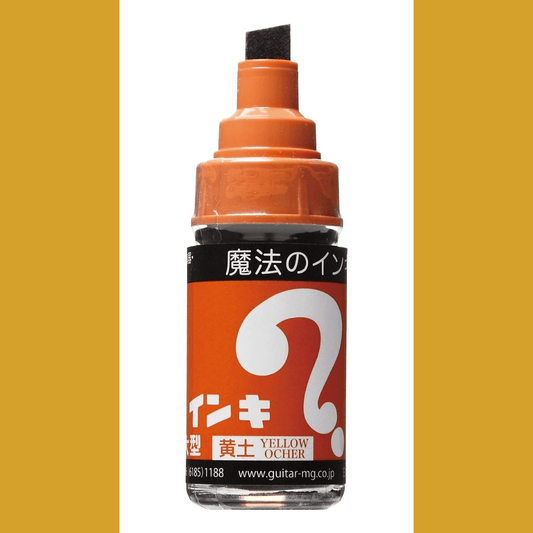 Magic Ink - Permanent Marker - Ocher Yellow