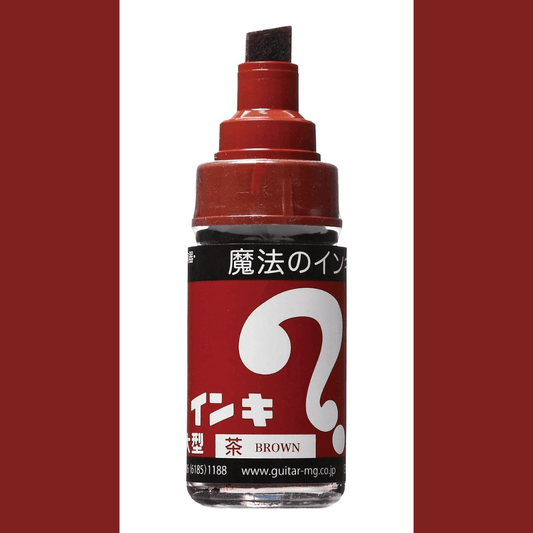 Magic Ink - Permanent Marker - Brown