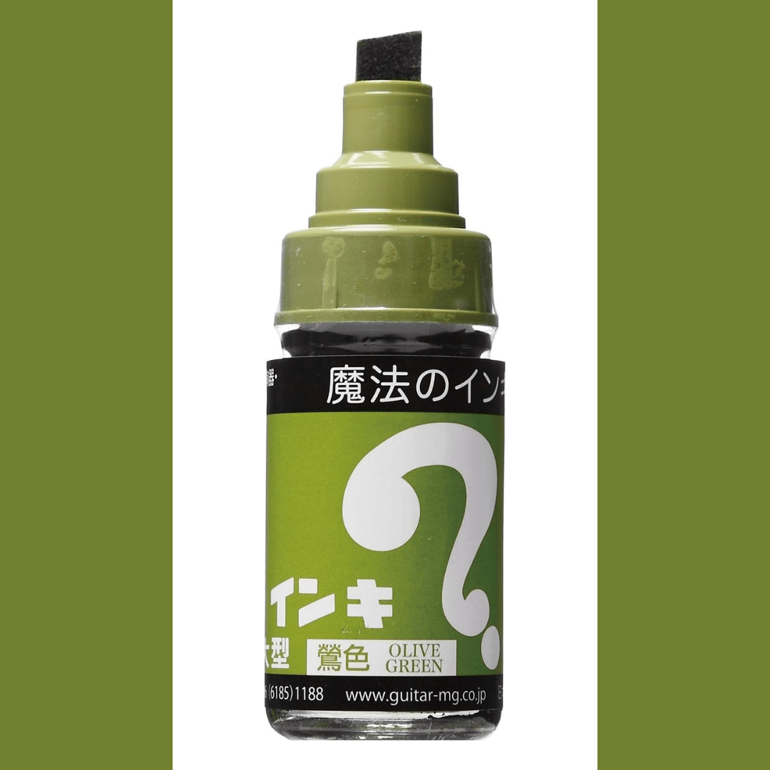 Magic Ink - Permanent Marker - Olive Green