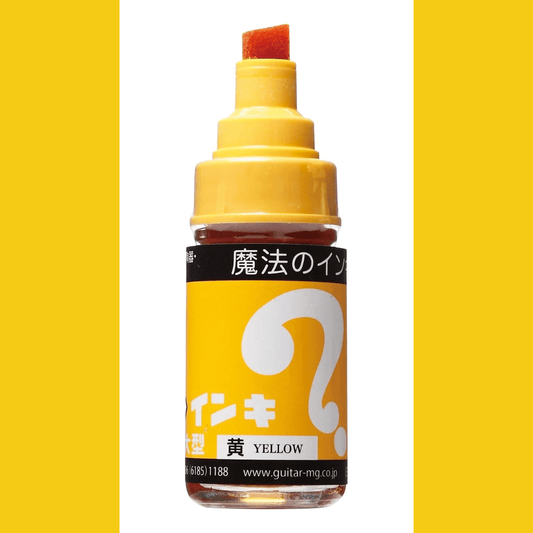 Magic Ink - Permanent Marker - Yellow