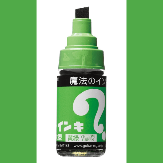 Magic Ink - Permanent Marker - Yellow Green