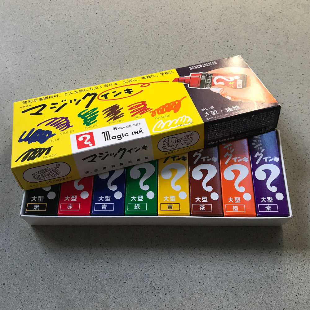 Magic Ink - Permanent Marker 8 - Color Set